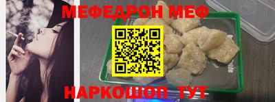 ГАЛЛЮЦИНОГЕННЫЕ ГРИБЫ Обнинск