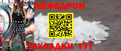 ГАЛЛЮЦИНОГЕННЫЕ ГРИБЫ Обнинск