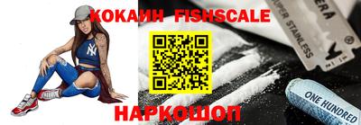 ГАЛЛЮЦИНОГЕННЫЕ ГРИБЫ Обнинск