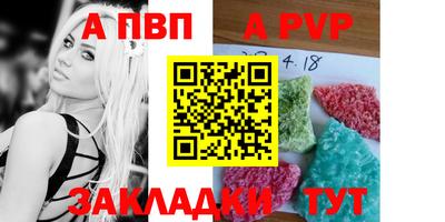 ГАЛЛЮЦИНОГЕННЫЕ ГРИБЫ Обнинск