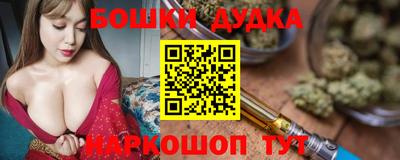 гашишное масло Нягань