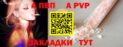 гашишное масло Нягань