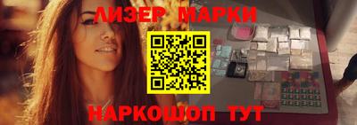 гашишное масло Нягань