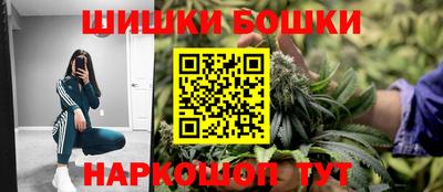 spice Обь