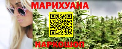 гашишное масло Нягань