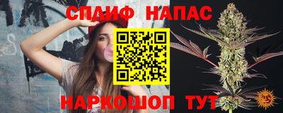 гашишное масло Нягань