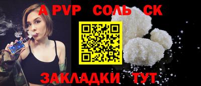 гашишное масло Нягань