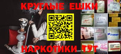 spice Обь