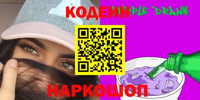 spice Обь