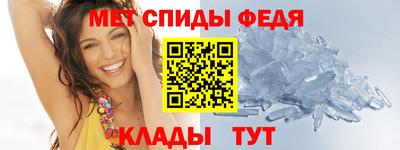 spice Обь
