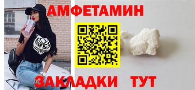 spice Обь