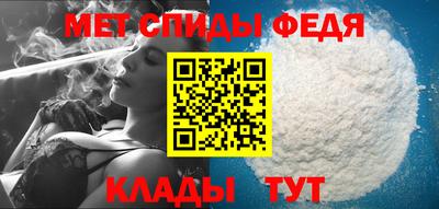 гашишное масло Нягань