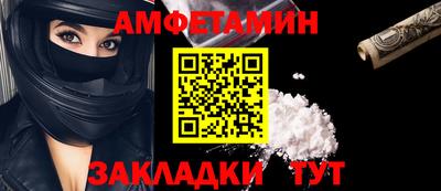 ГАЛЛЮЦИНОГЕННЫЕ ГРИБЫ Обнинск