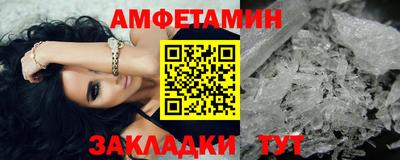гашишное масло Нягань