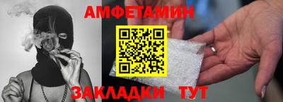 гашишное масло Нягань