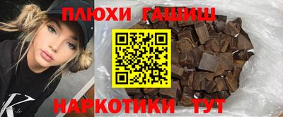 spice Обь