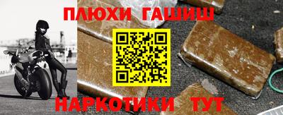 spice Обь