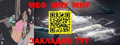 spice Обь