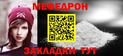 ГАЛЛЮЦИНОГЕННЫЕ ГРИБЫ Обнинск