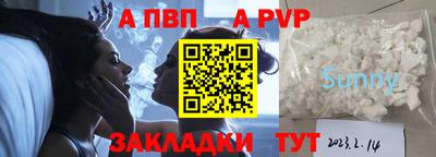 ГАЛЛЮЦИНОГЕННЫЕ ГРИБЫ Обнинск